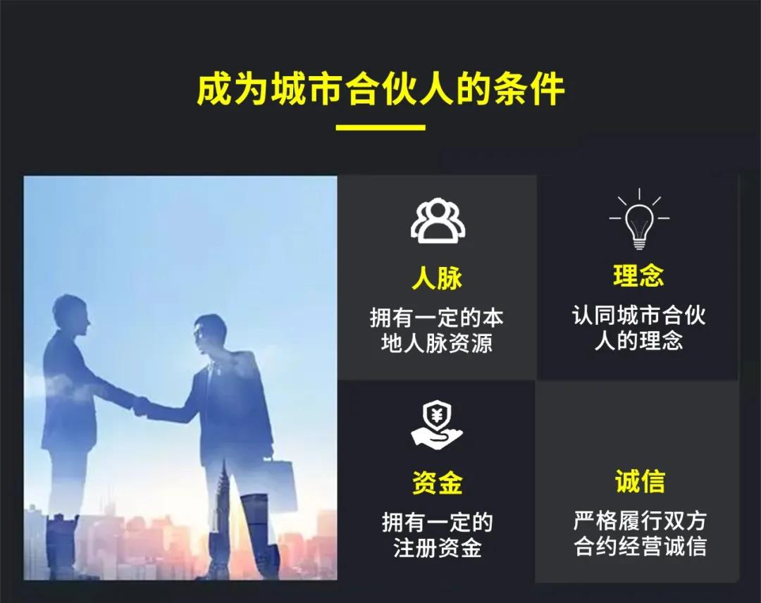 加盟空气能这个行业还能赚钱吗?