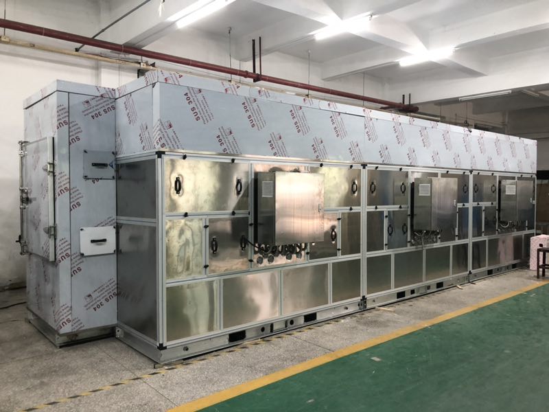 污泥干化机使用方法.jpg 污泥干化机使用方法.jpg