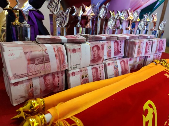 九州酷游2020营销中心大会圆满结束