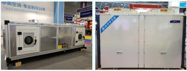 九州酷游中央空调