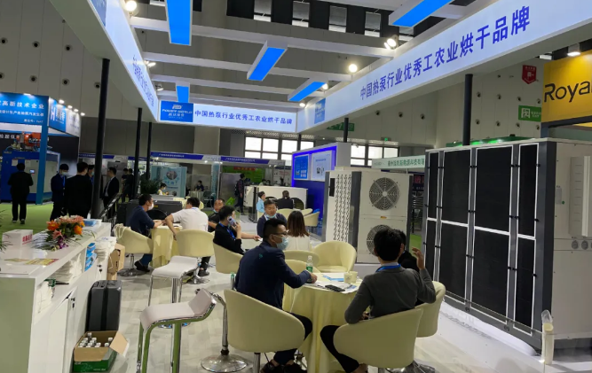 九州酷游展加成都烘干展