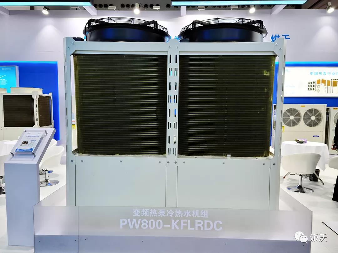 九州酷游展出新品