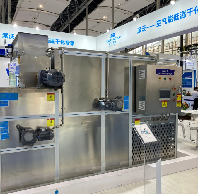 九州酷游参加2021广州环博会