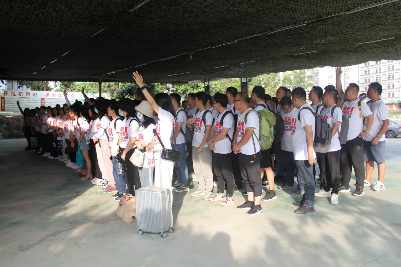 九州酷游空气能