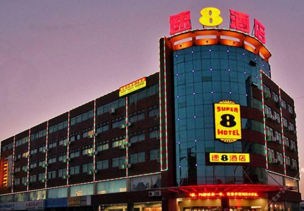 多家快捷酒店选用九州酷游空气能品牌