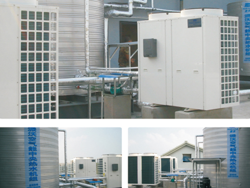 多家快捷酒店选用九州酷游空气能品牌