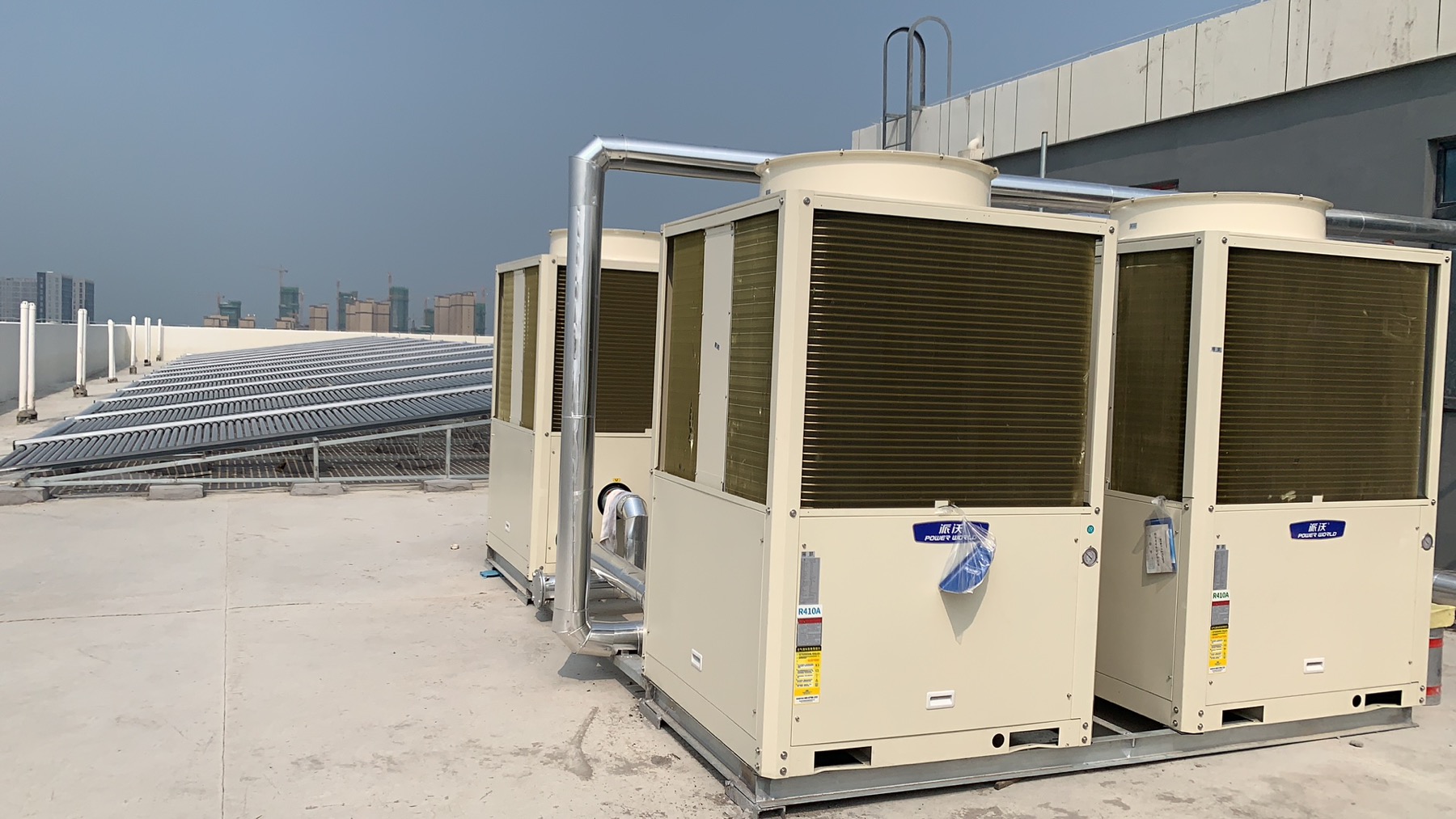 九州酷游空气能热泵