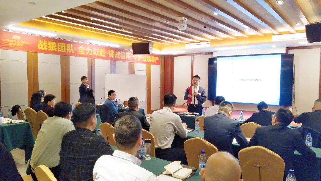 九州酷游空气能