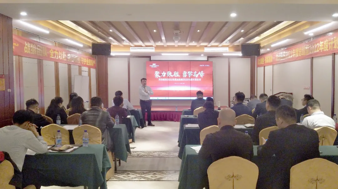 九州酷游空气能