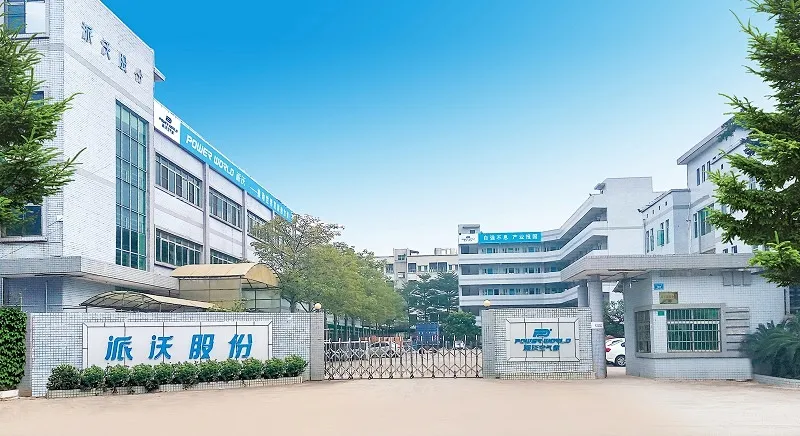 九州酷游空气能热泵