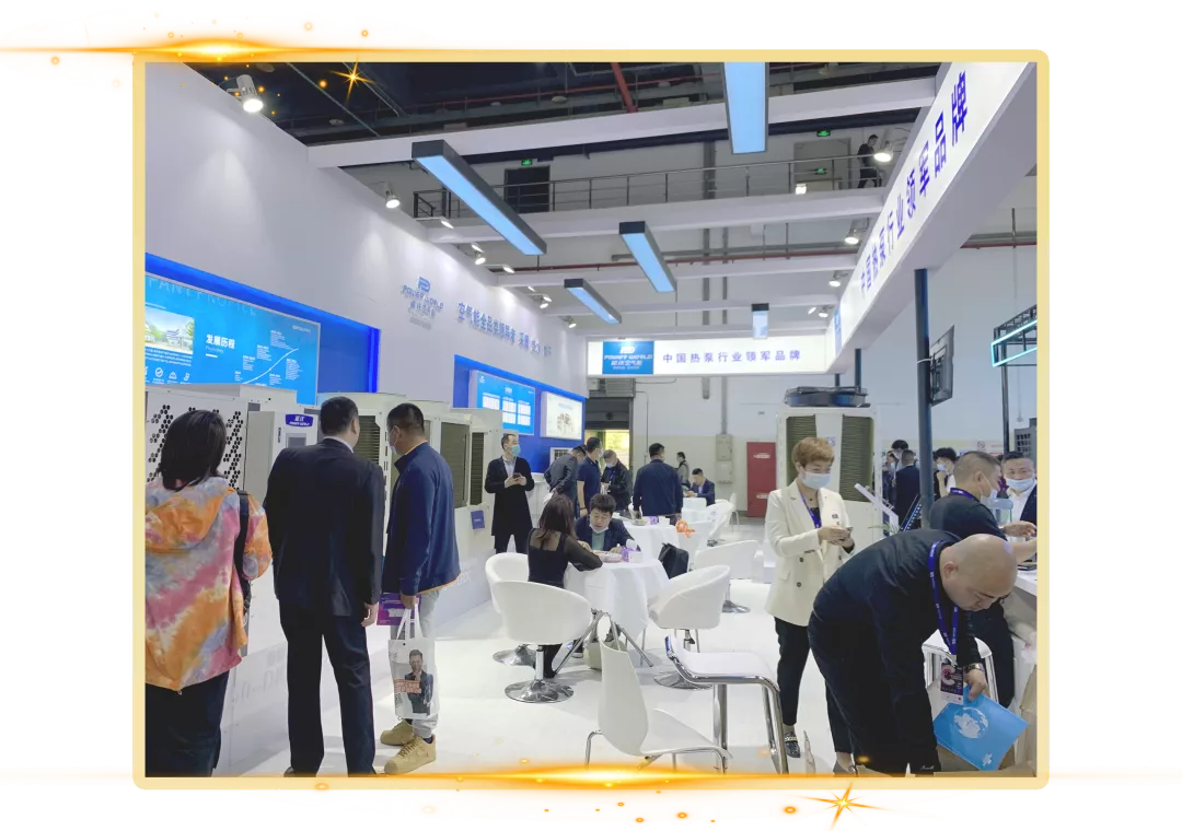 九州酷游空气能热泵