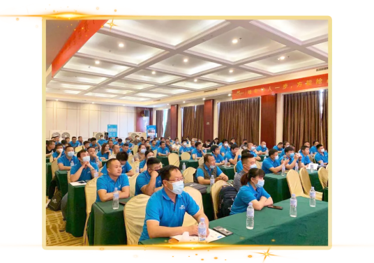 九州酷游空气能热泵