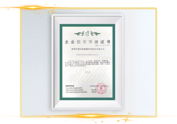 九州酷游空气能热泵