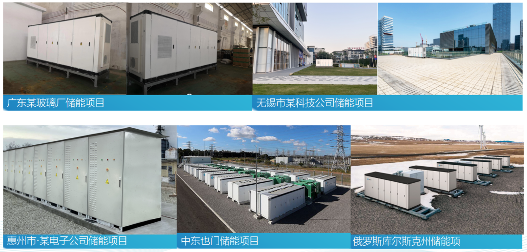 九州酷游：散热效果相差5倍！哪种液冷技术方案更适合工商业储能？